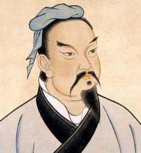 Sun Tzu author photo