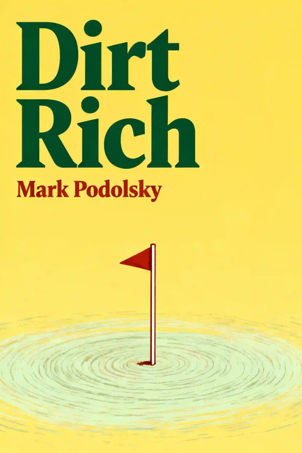 土地致富 book cover