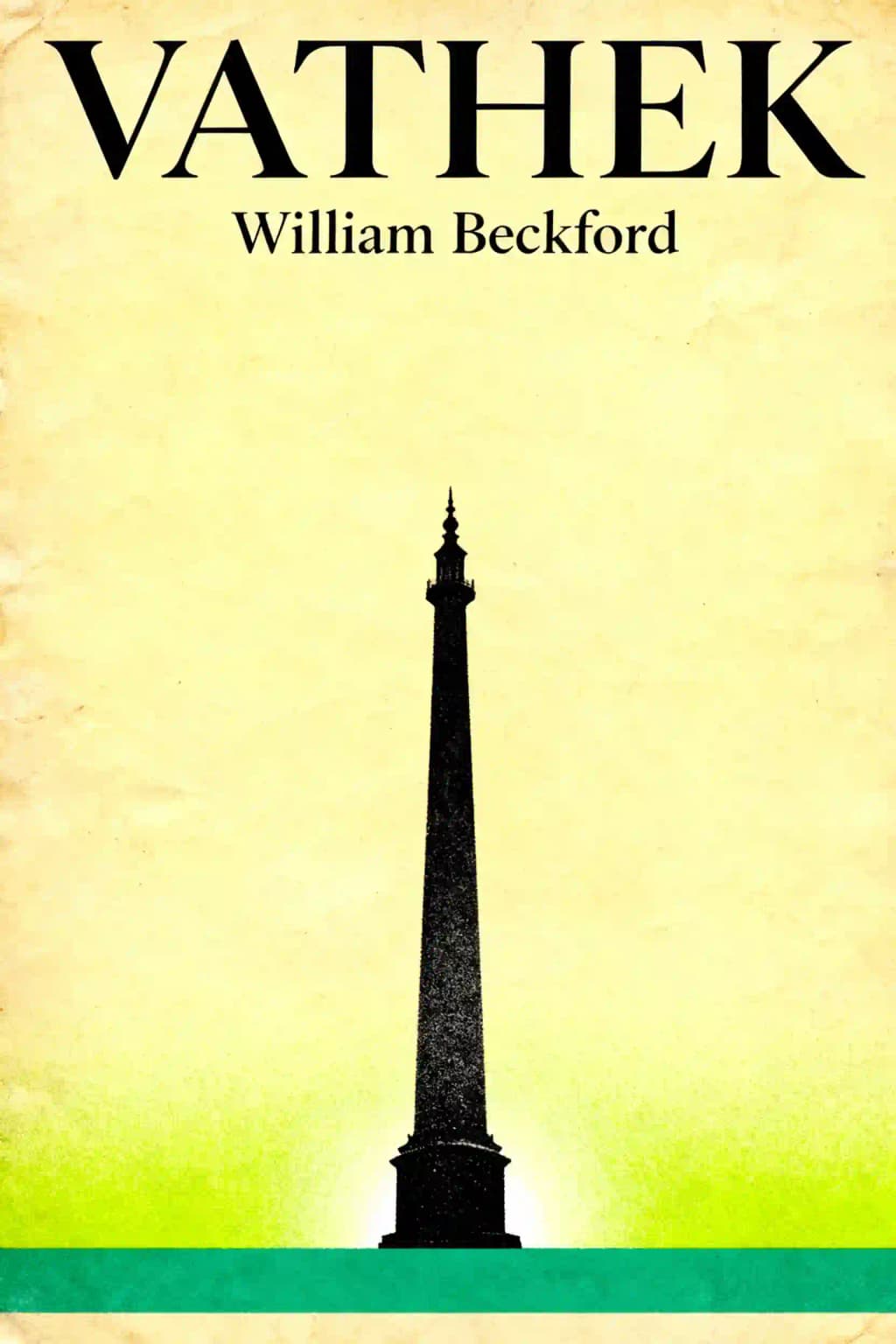 Ватек book cover