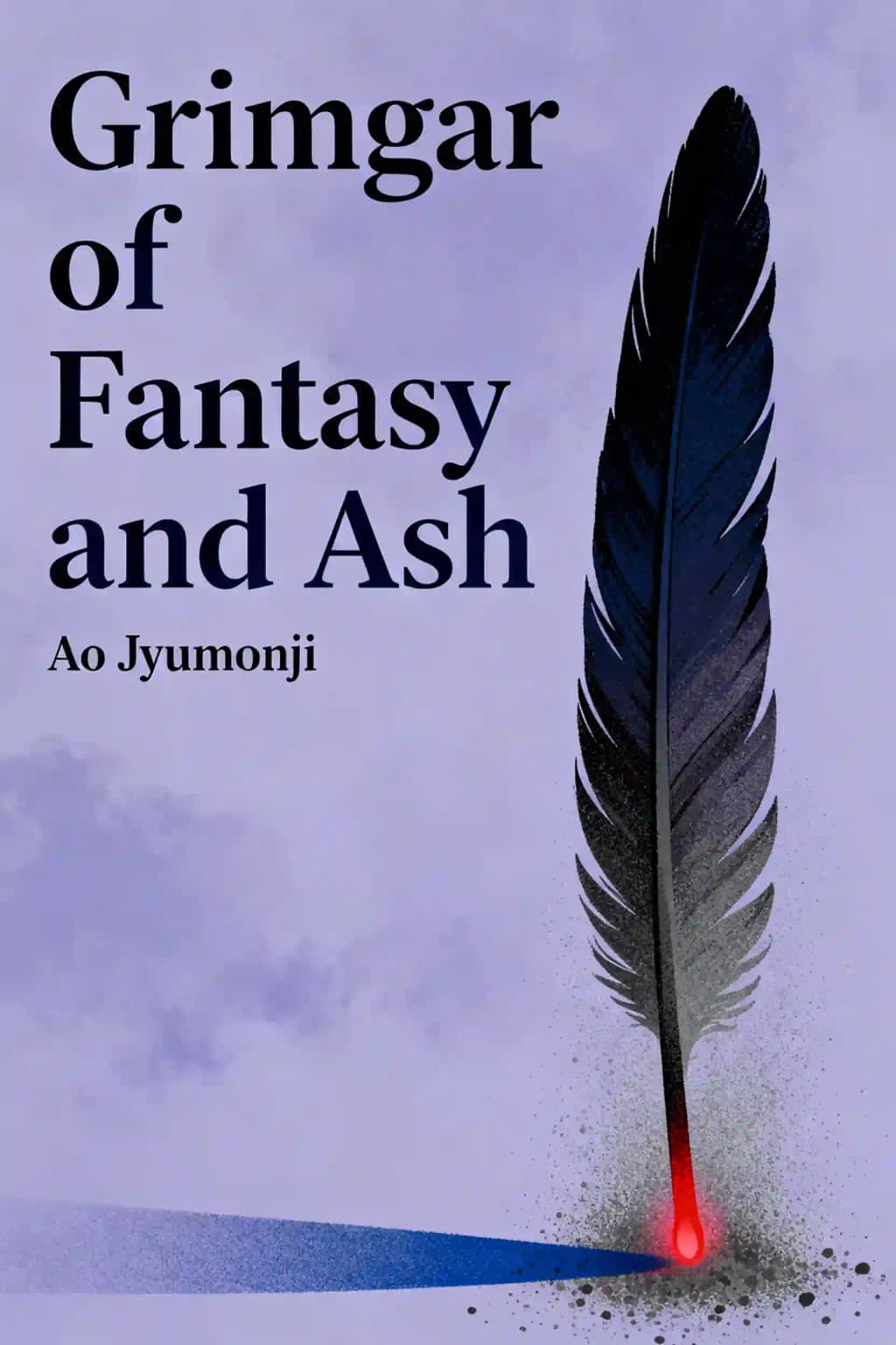 灰と幻想のグリムガル level.8 そして、向こう岸が見えるまで book cover