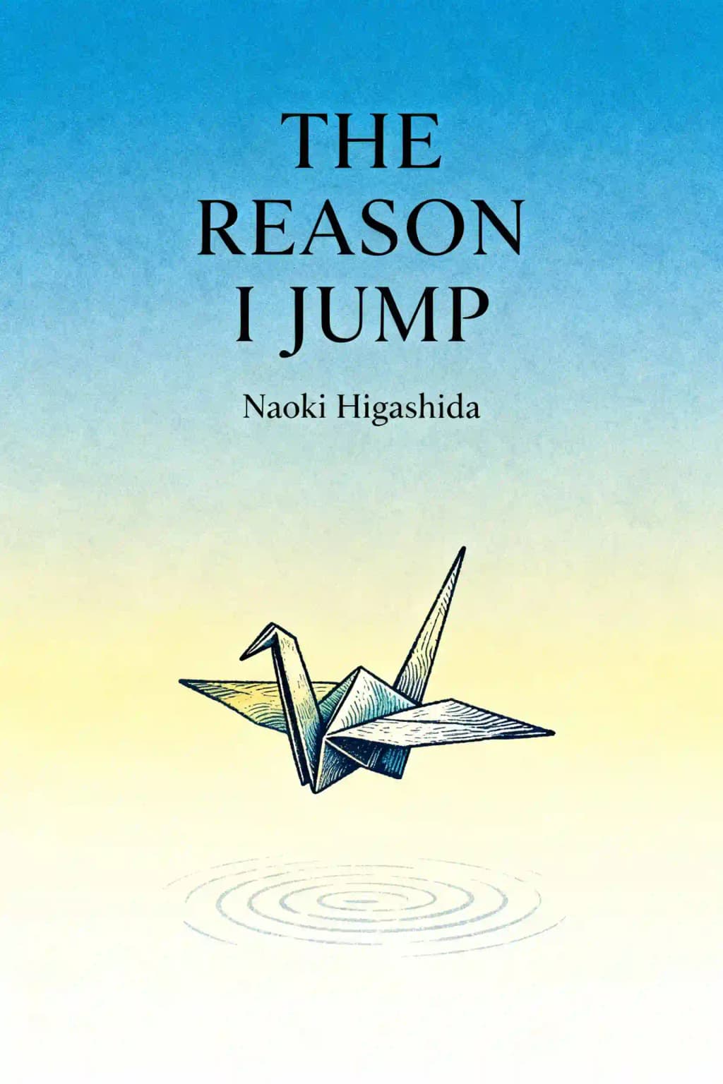 自閉症の僕が跳びはねる理由: 自閉症を抱える13歳の少年の心の声 book cover
