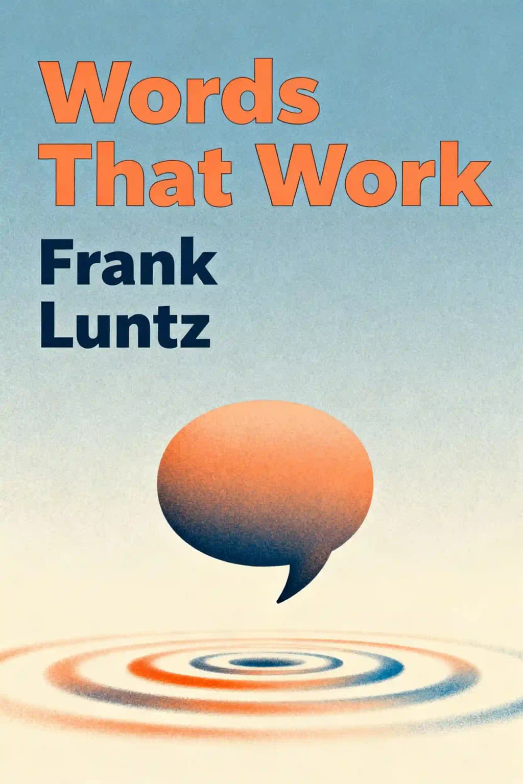Слова, которые работают book cover