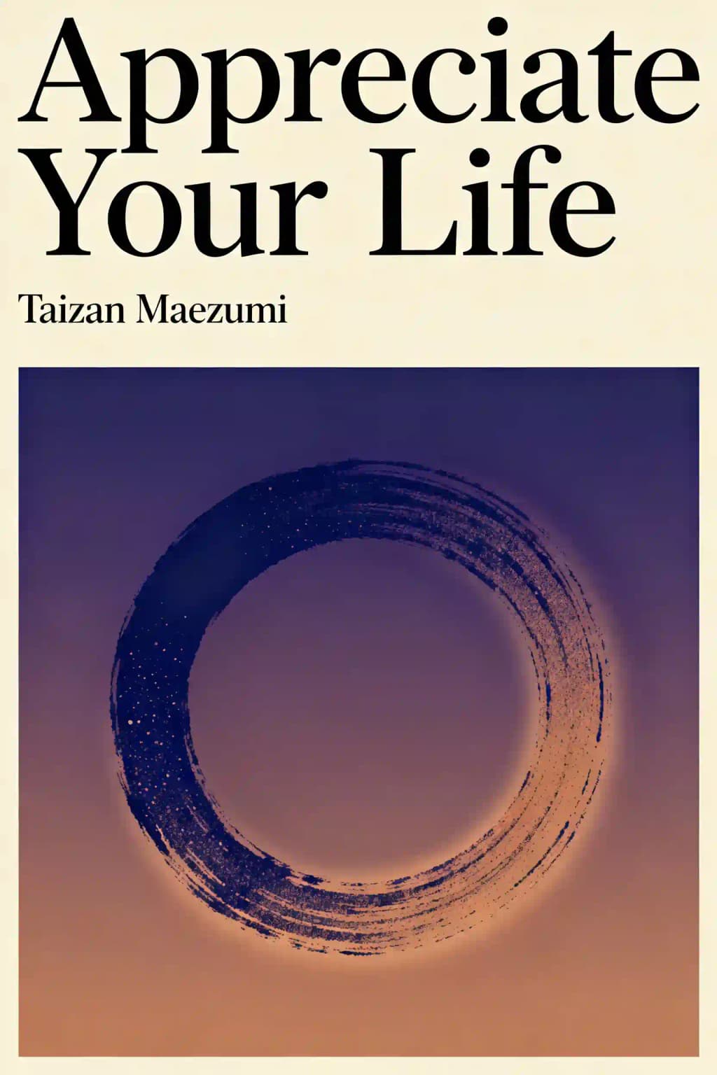 珍惜你的生命: 禅修的本质 book cover