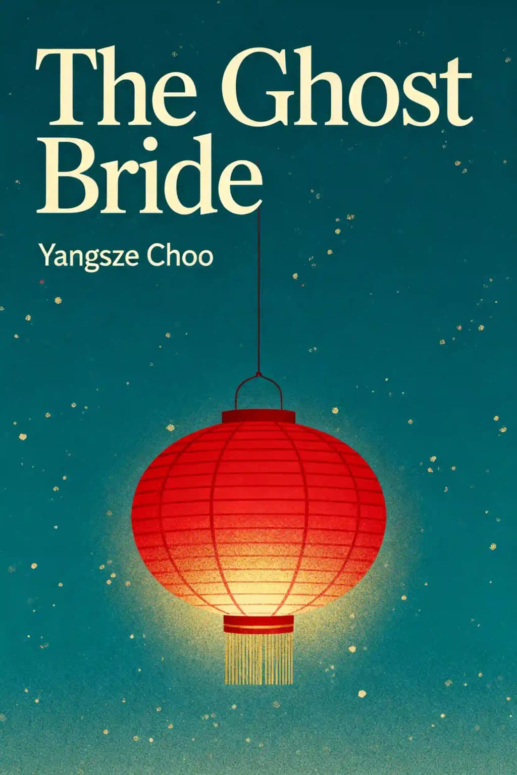 Призрачная невеста book cover