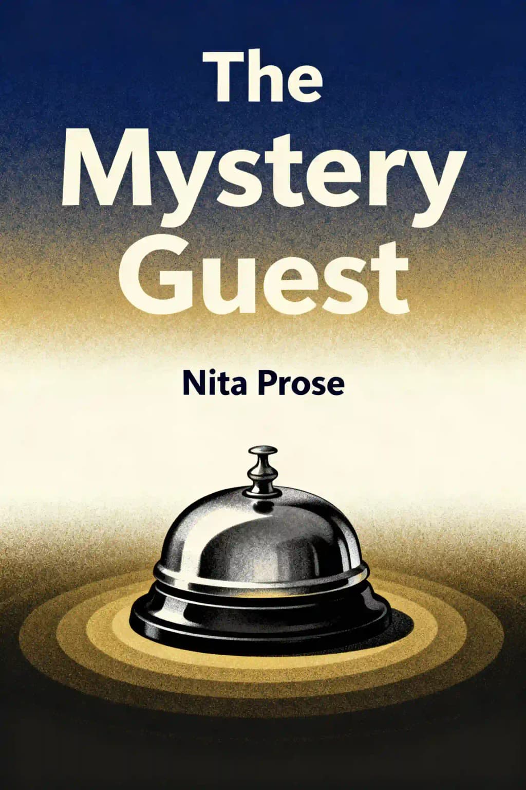 神秘访客: 一部女仆小说 book cover