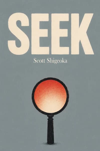 寻求: 好奇心如何改变你的生活并改变世界 book cover