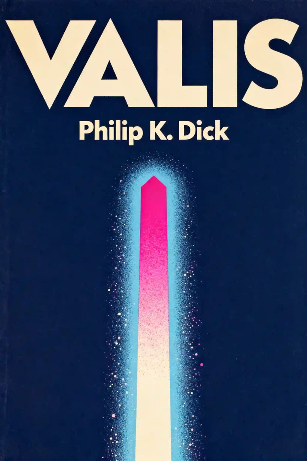 Sivainvi book cover