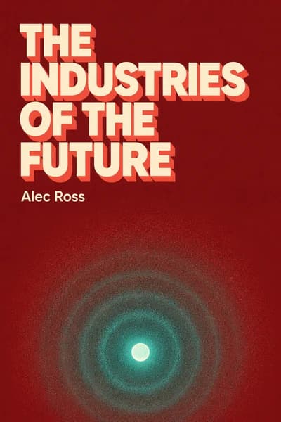 未来の産業 book cover