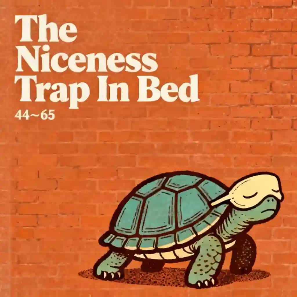 Nice Guys Finish Last in Bed 책 표지