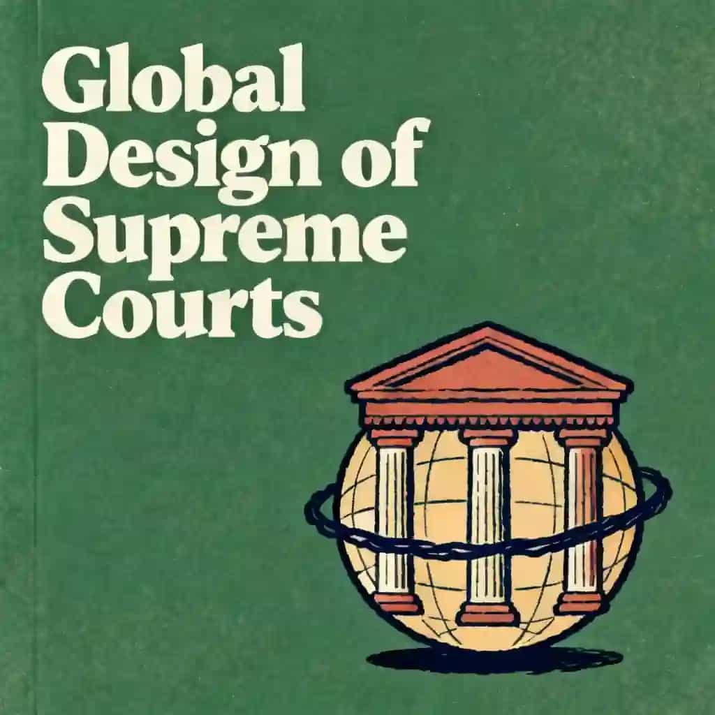 Supreme Courts: Global Design Differences の書籍表紙