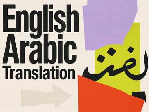 Learn English-Arabic translation