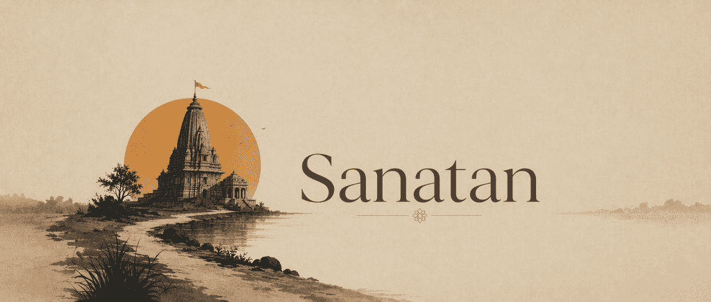 Sanatan