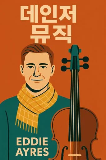 덴저 뮤직: How Teaching the Cello to Children in Afghanistan Led to a Self-Discovery Almost Too Hard to Bear book cover
