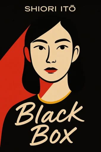 Black Box: A Memoir book cover
