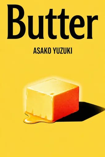 Butter: A Novel of Food and Murder book cover