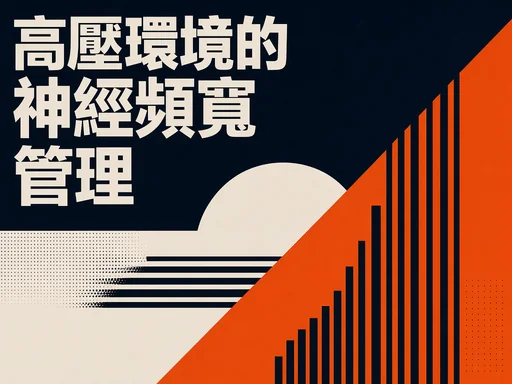 Copertina del piano di apprendimento